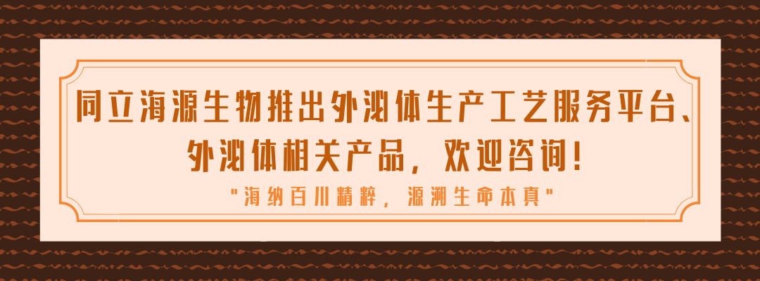 MG不朽情缘网站生物《鹅博士的朋友圈》专题上线！解锁春日护肤攻略