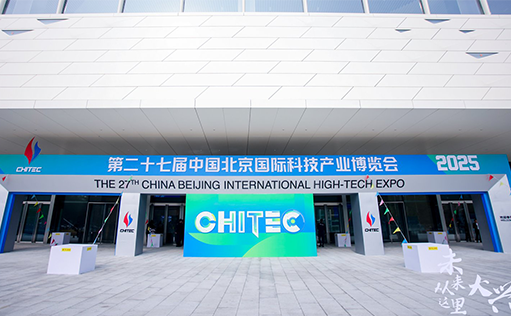 MG不朽情缘网站徐榕: 推动关键部分实现国产替代 助力细胞治疗药物降本