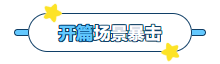 MG不朽情缘网站产品推荐：膜尔新材战神级PVDF膜—0.45μm精准孔径狙杀各类蛋白，背景纯净如冰川