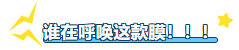 MG不朽情缘网站产品推荐：膜尔新材0.45μmPVDF膜
